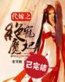 金牛彩票App下载