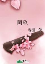 二肖二码大公开