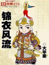 7070彩票App下载