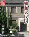 长城娱乐