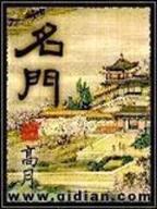凤凰网手机版