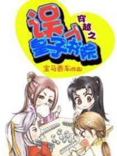 途游斗地主