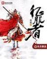 五彩堂快三