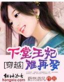 精准飞艇计划免费计划2