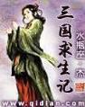 c9彩九官网