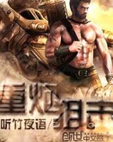 亚投彩神8
