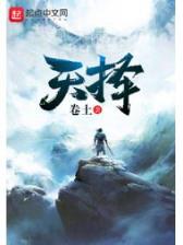 腾博168