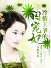 v8彩神官方