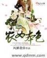 彩神×官网