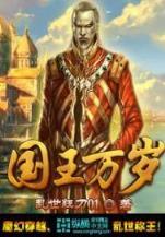 U乐官方