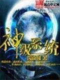 新宝CC一创造奇迹