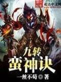 分分pk10