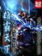 满堂彩APP新版下载