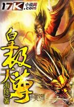 贵州快3