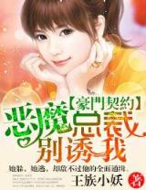 乐众互娱下载
