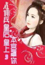 阿达彩票