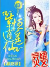 五分快三下注平台