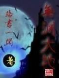 十大彩票网