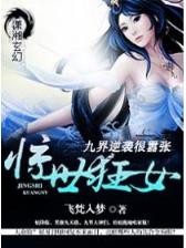 新2网登录