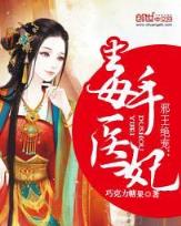 XIN黄金对垒