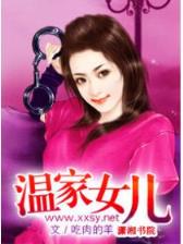 海贼王之轮回再现