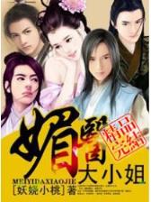 吉林快3助手