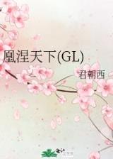 友趣棋牌官网