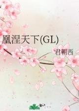 丝瓜幸福宝