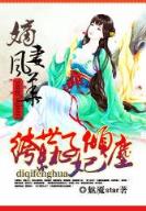 中博3分快三