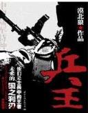 体彩网