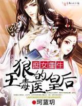 太子一分快三