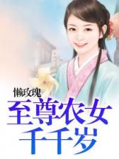 迈克尔