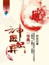 红运彩票App下载