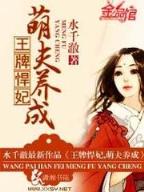 创世红海2685下载地址