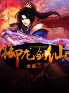 公海彩船WWW.6600.COM