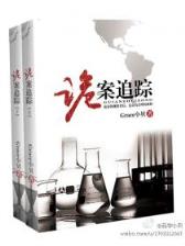 瑞祥祥云