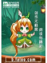 彩票行家网