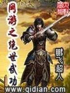 赢多多平台