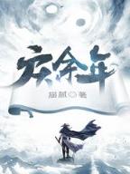 澳发彩票网