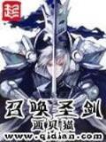 湖南动物总动员