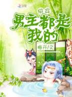 掌上京彩下载