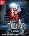 新浪爱彩官网