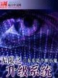 赢多多蓝色的app
