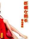彩客彩票