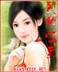 满堂彩mtc69