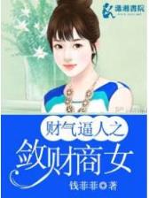 广东福彩快乐8奇偶走势图