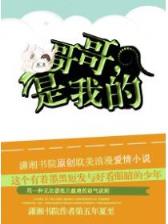 彩票合买网
