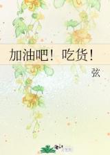 王者彩票App下载