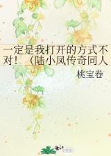 山东福彩快乐8012走势图