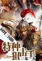 vip彩票app下载
